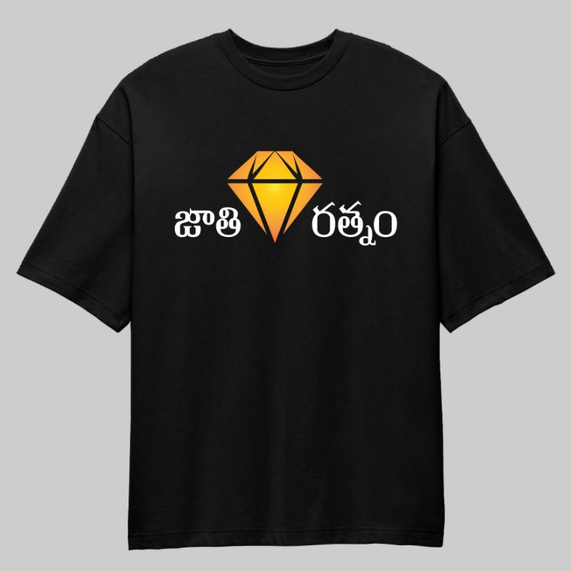 Jathi Ratnam Oversized T-Shirt