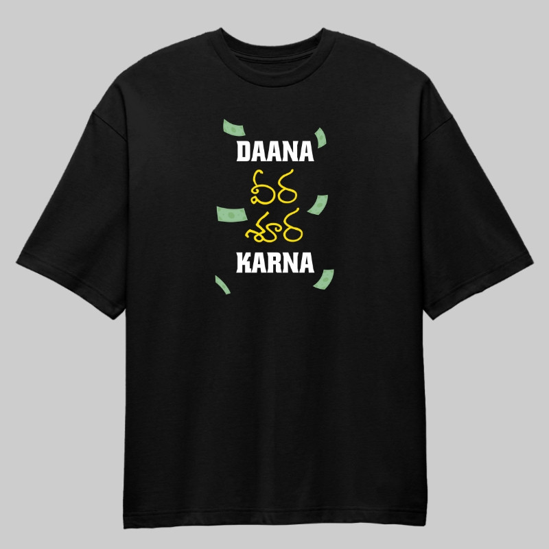 Daana Veera Soora Karna Oversized T-Shirt