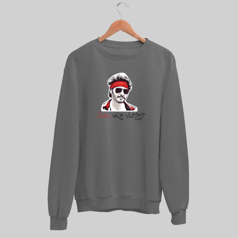 Endhi Atta Chusthana Sweatshirt