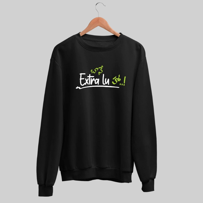 Baane Extra Lu Ah Sweatshirt