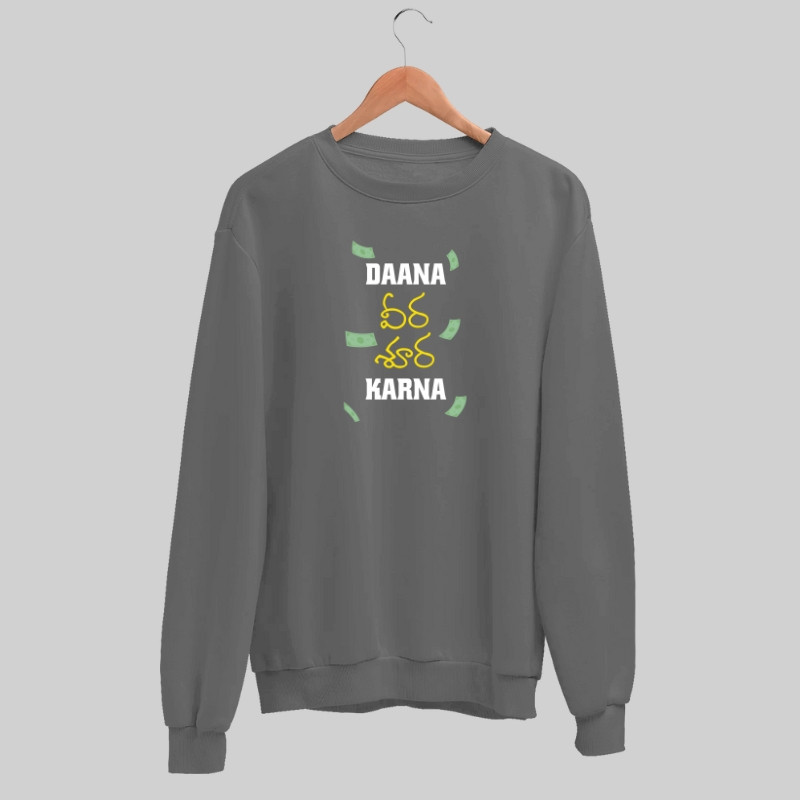 Daana Veera Soora Karna Sweatshirt