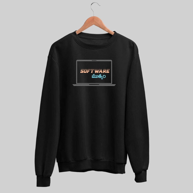 Software Muthyam Sweatshirt