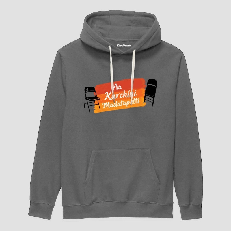 Aa Kurchini Madatapetti  Hoodie