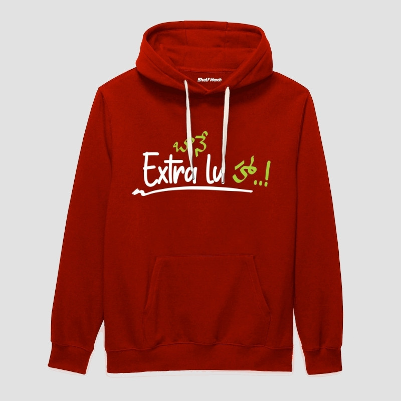 Baane Extra Lu Ah Hoodie