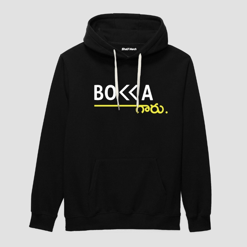 Bokka Gaaru Hoodie