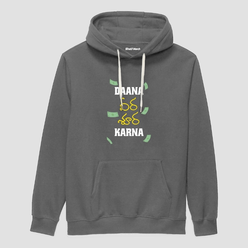 Daana Veera Soora Karna Hoodie