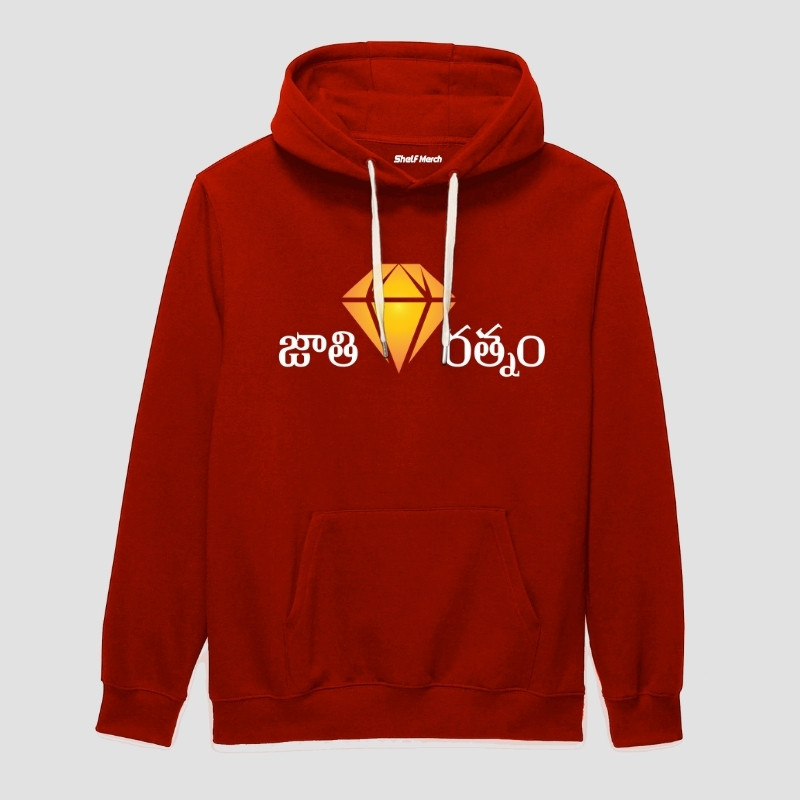 Jathi Ratnam Hoodie