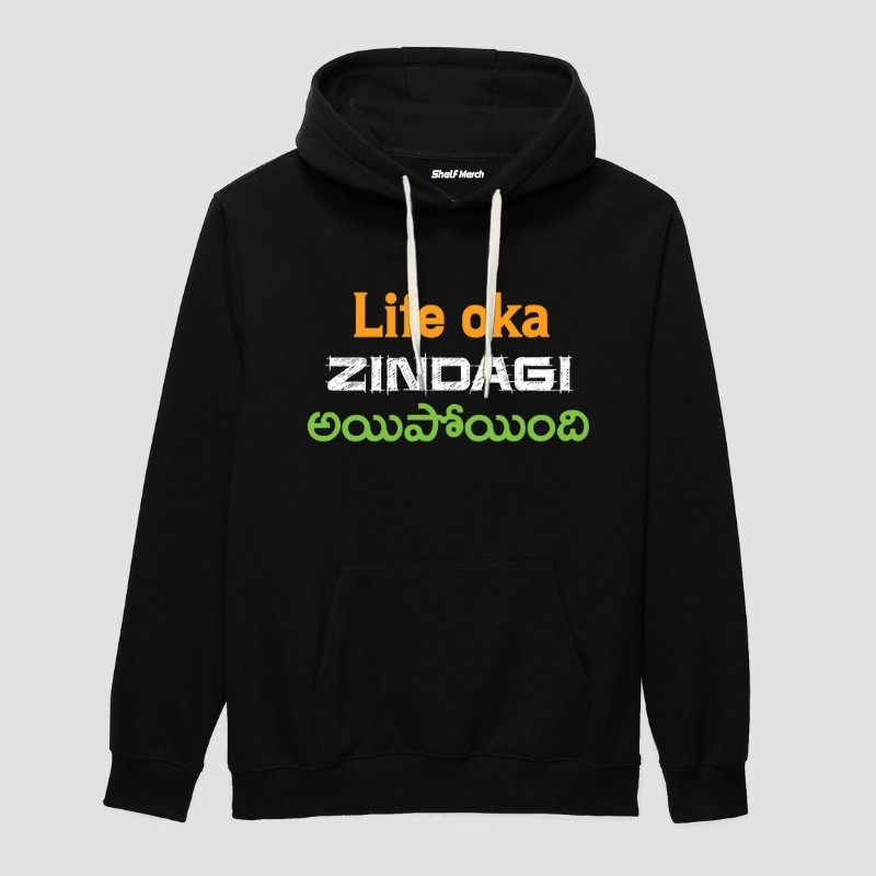 Life Oka zindagi  ayipoyindhi  Hoodie