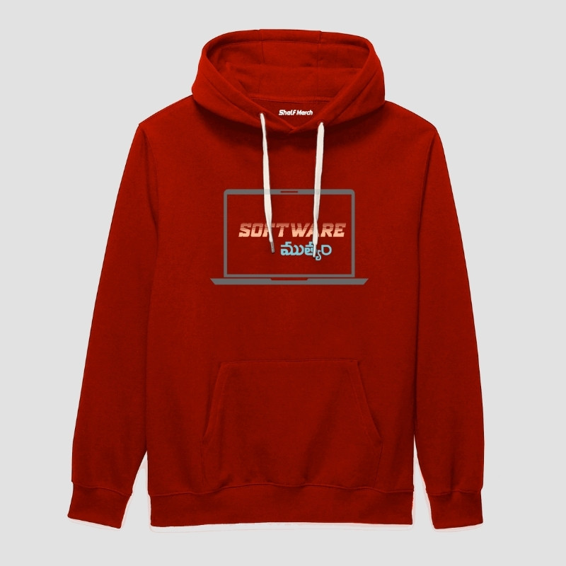 Software Muthyam Hoodie