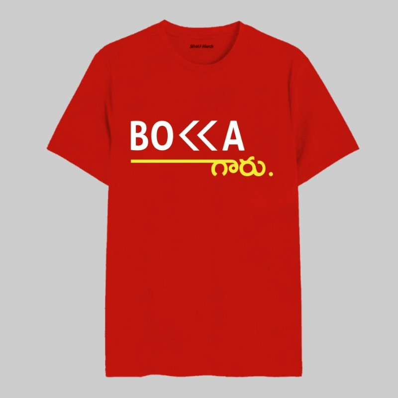 Bokka Gaaru Round Neck T-Shirt