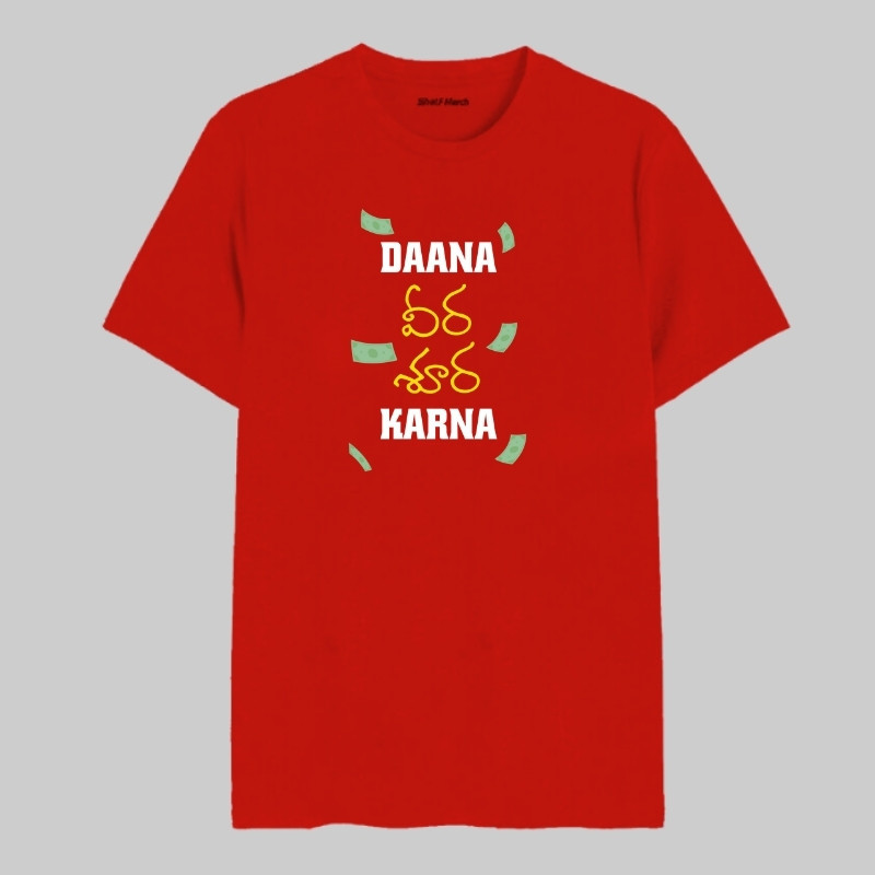 Daana Veera Soora Karna Round Neck T-Shirt