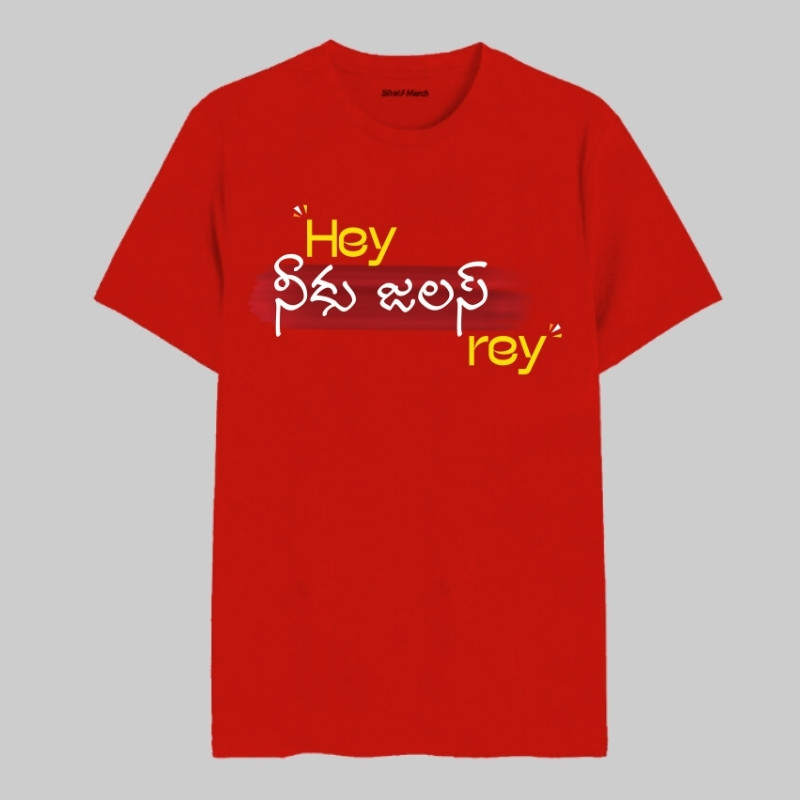 Hey Neeku Jalas Rey Round Neck T-Shirt