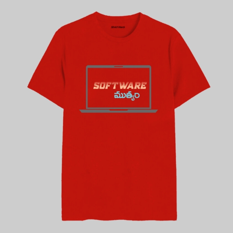 Software Muthyam Round Neck T-Shirt