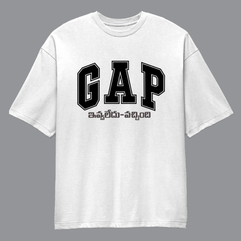 Gap Ivvaledhu Vachindhi Oversized T-Shirt