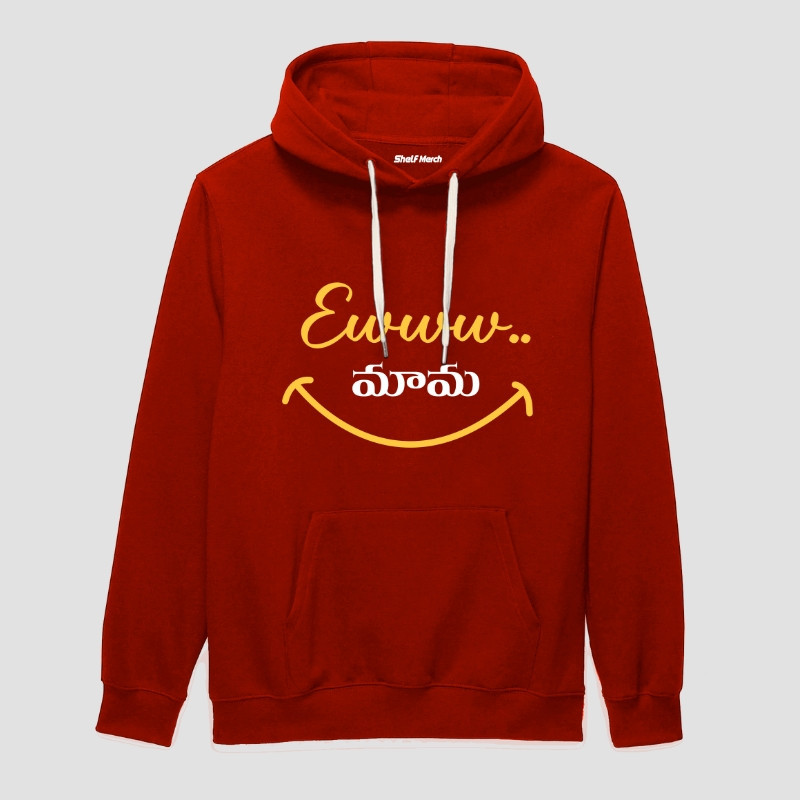 Ewww Mama Hoodie