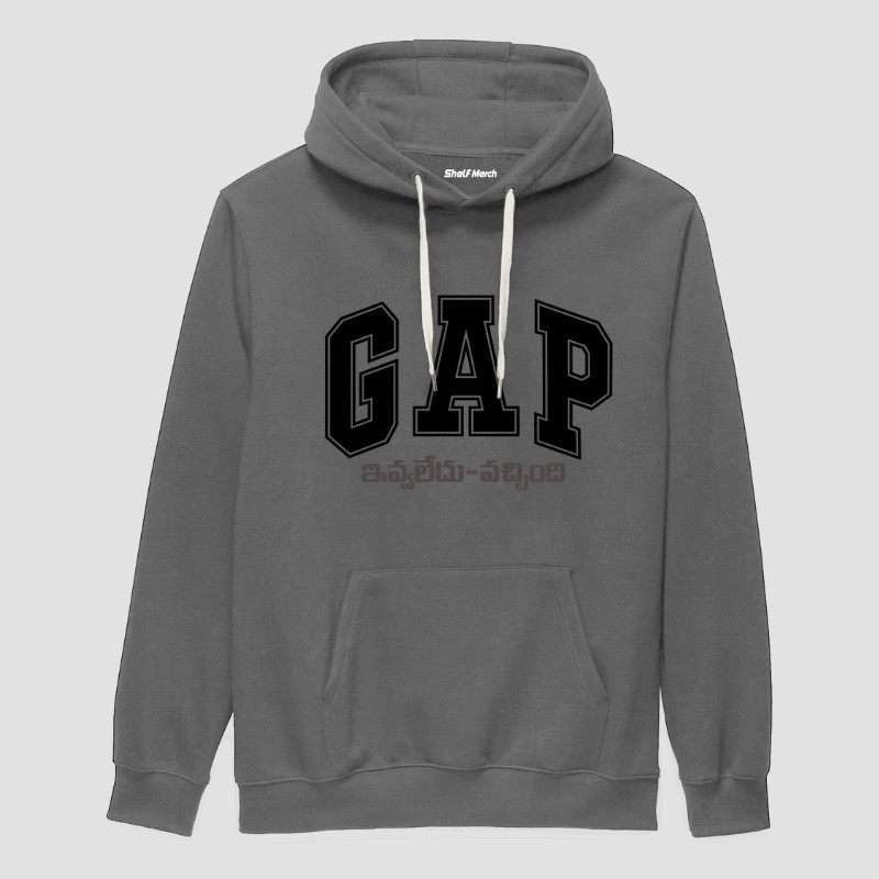 Gap Ivvaledhu Vachindhi Hoodie