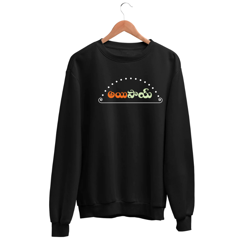 Aipaye Sweatshirt