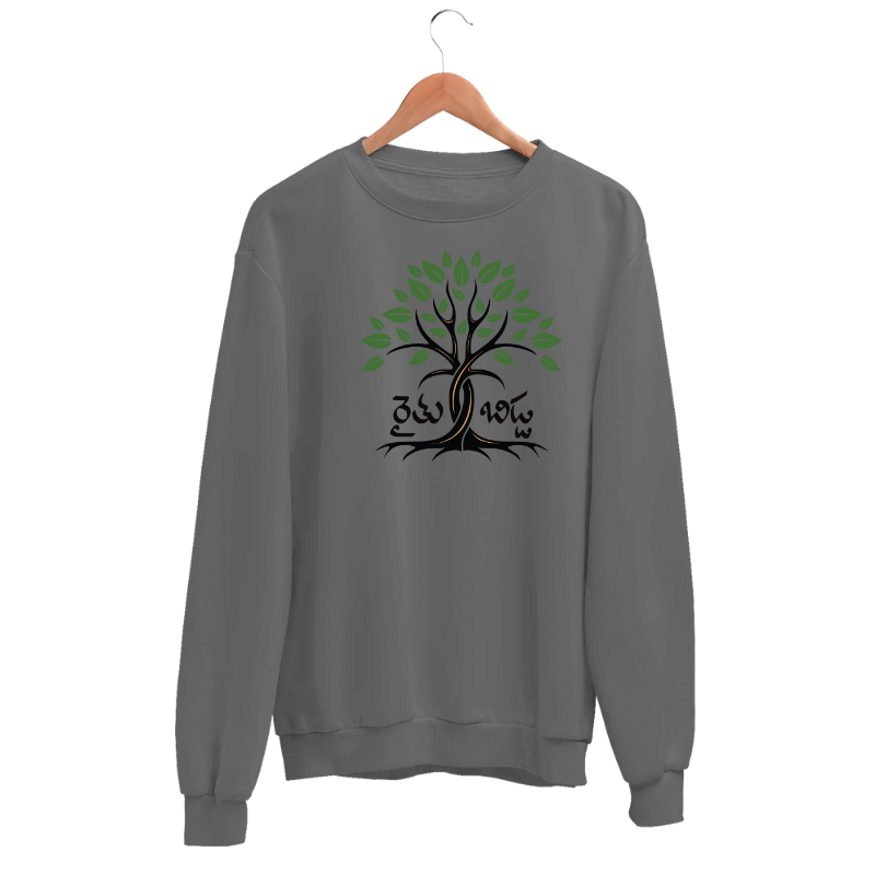 Raithu Bidda Sweatshirt