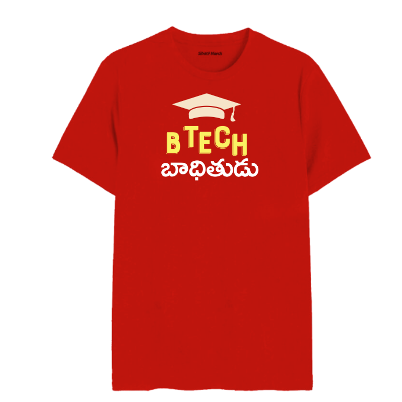 B Tech Badithudu Sweatshirt