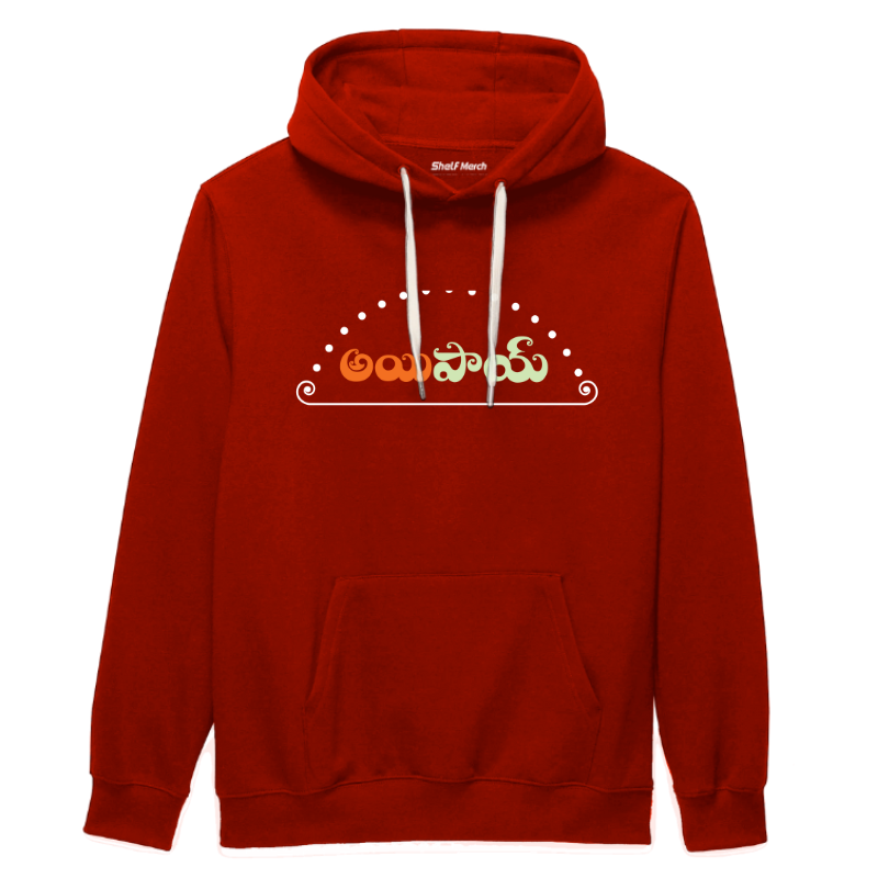 Aipaye Hoodie