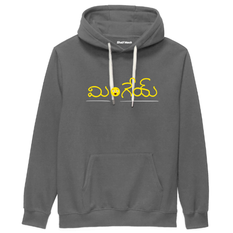 Mingey Hoodie