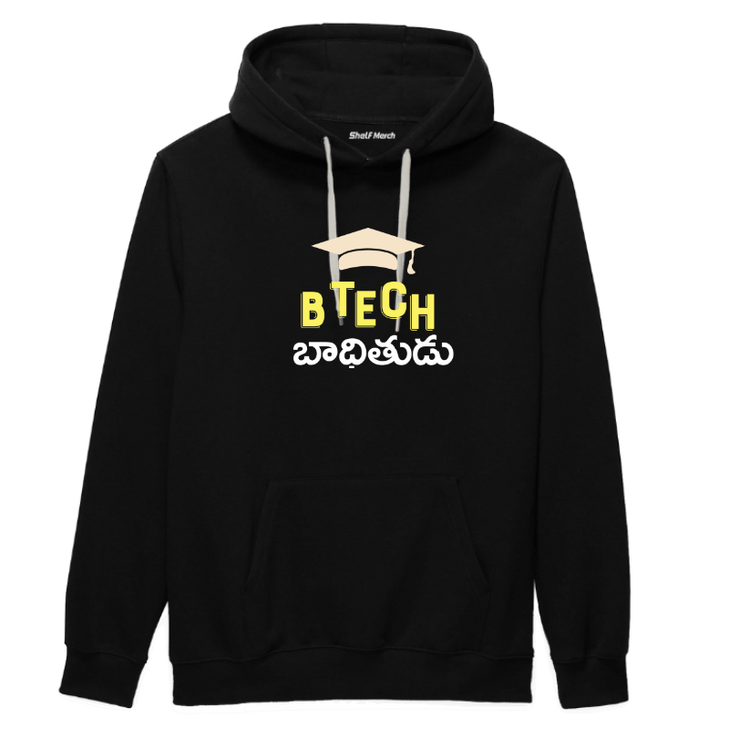 B- Tech Badithudu Hoodie